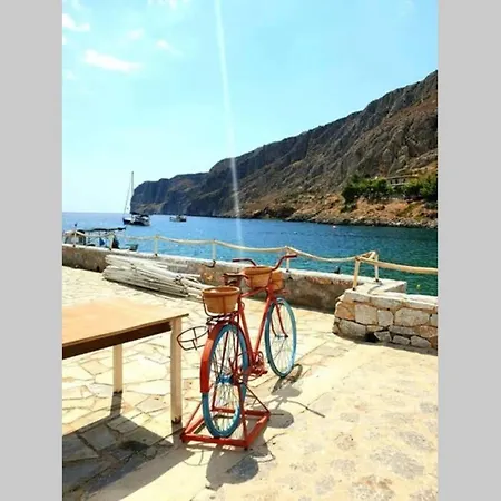 Perimenis Seaside House * Yerolimin