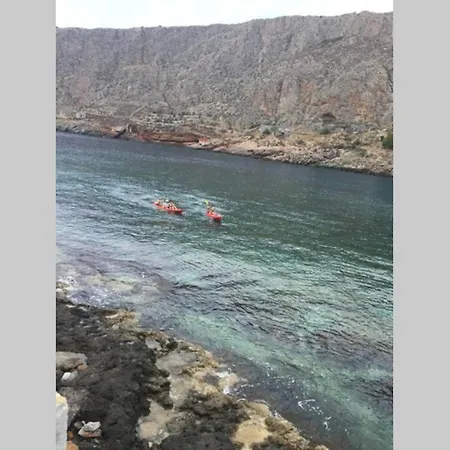 Сasa de vacaciones Perimenis Seaside House *