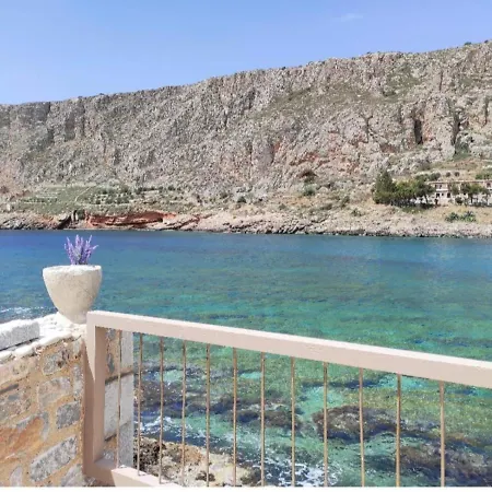 Сasa de vacaciones Perimenis Seaside House Yerolimin